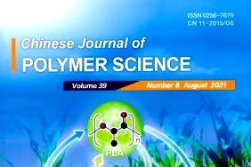 Chinese Journal of Polymer Science